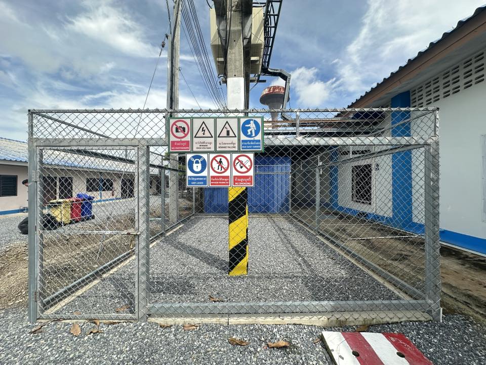 ตรวจสอบรับไฟฟ้าประจำปี ตรวจสอบระบบไฟฟ้าโรงงาน 11 ตรวจสอบระบบไฟฟ้าในโรงงานอุตสาหกรรม