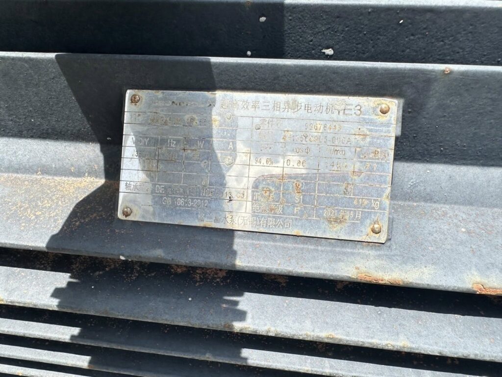 เข้าให้คำปรึกษา ตรวจวัดประสิทธิภาพเครื่องจักร 9 526918220 122162503628397971 2562176185150975550 n