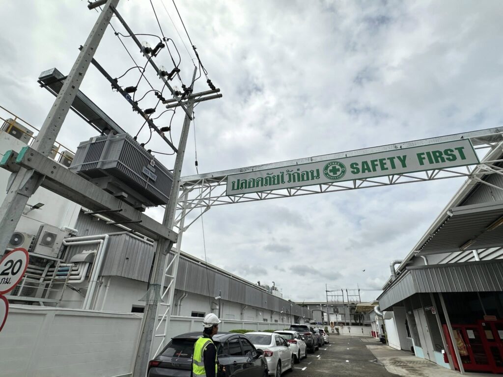 ตรวจสอบระบบไฟฟ้าประจำปี ปทุมธานี อะเฟร๊กซ์ 9 560938735 122171167682397971 184515847067713194 n