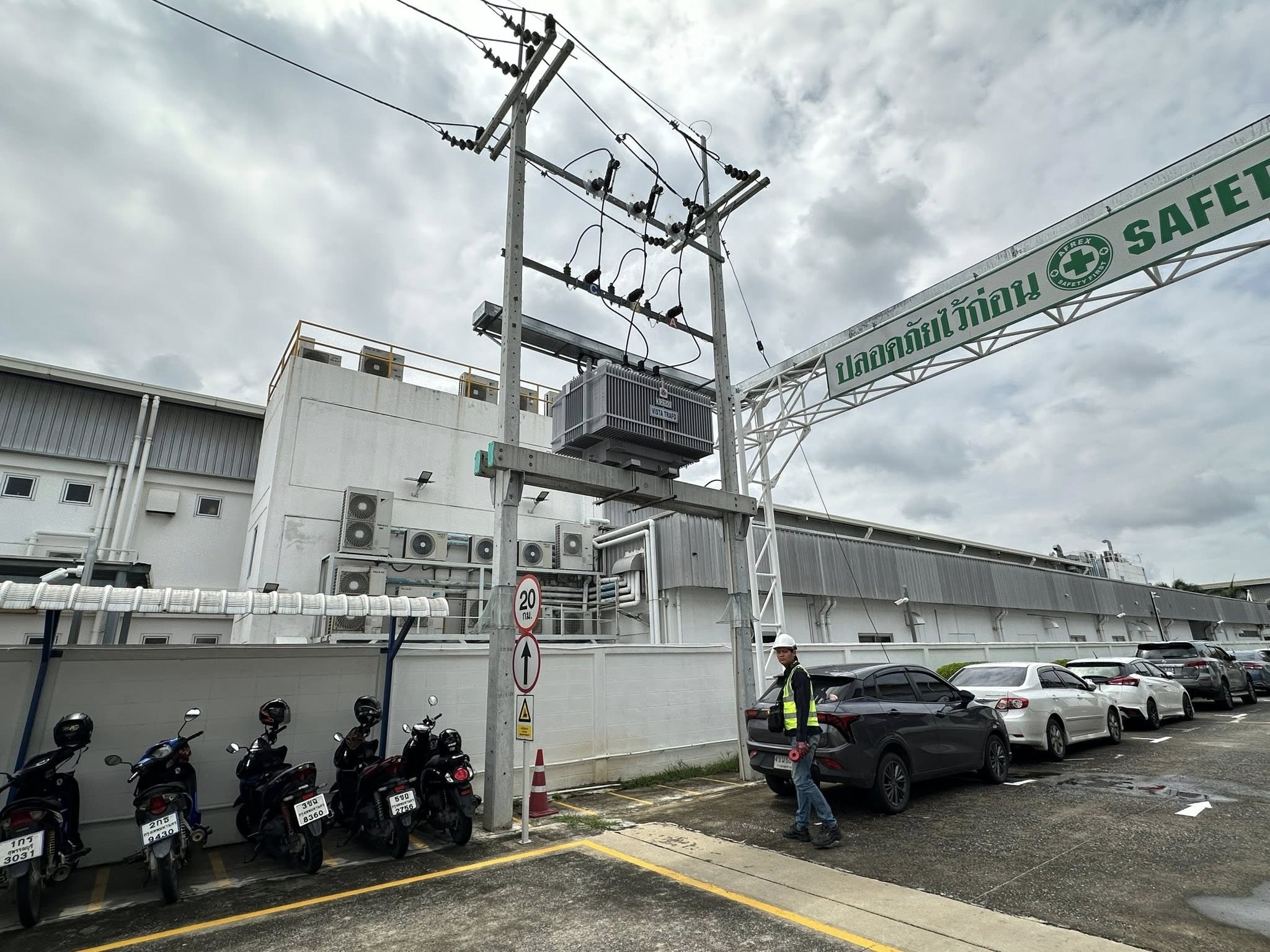 ตรวจสอบและรับรองระบบไฟฟ้า 6 561819721 122171167418397971 5832055181534606187 n